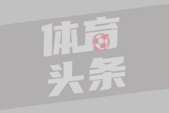 瑞典乙